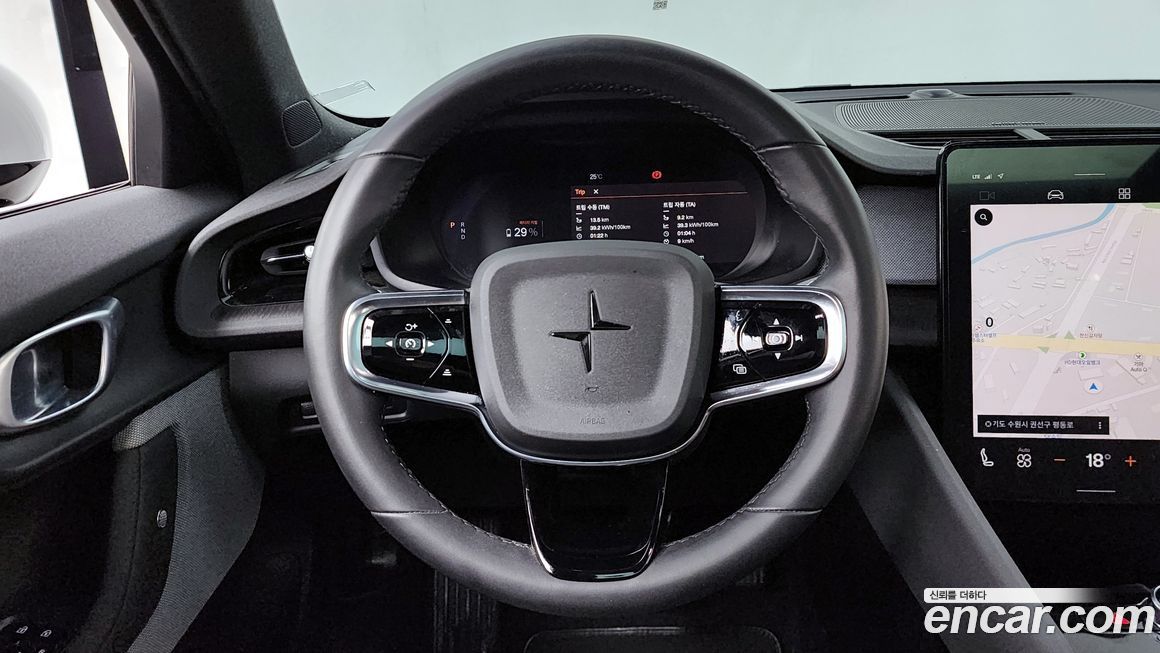 Polestar Polestar 2 2022