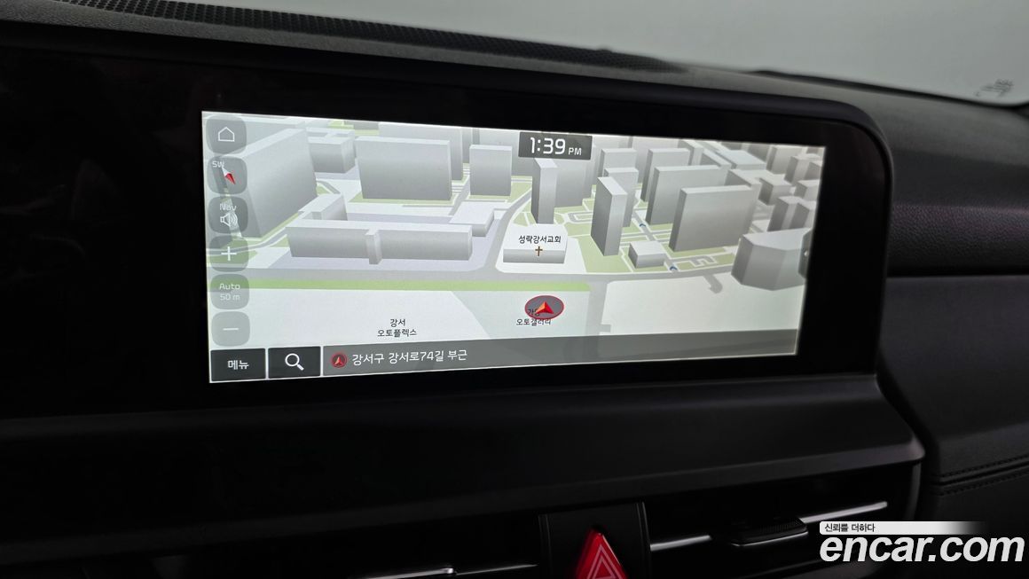 Kia Seltos 2024