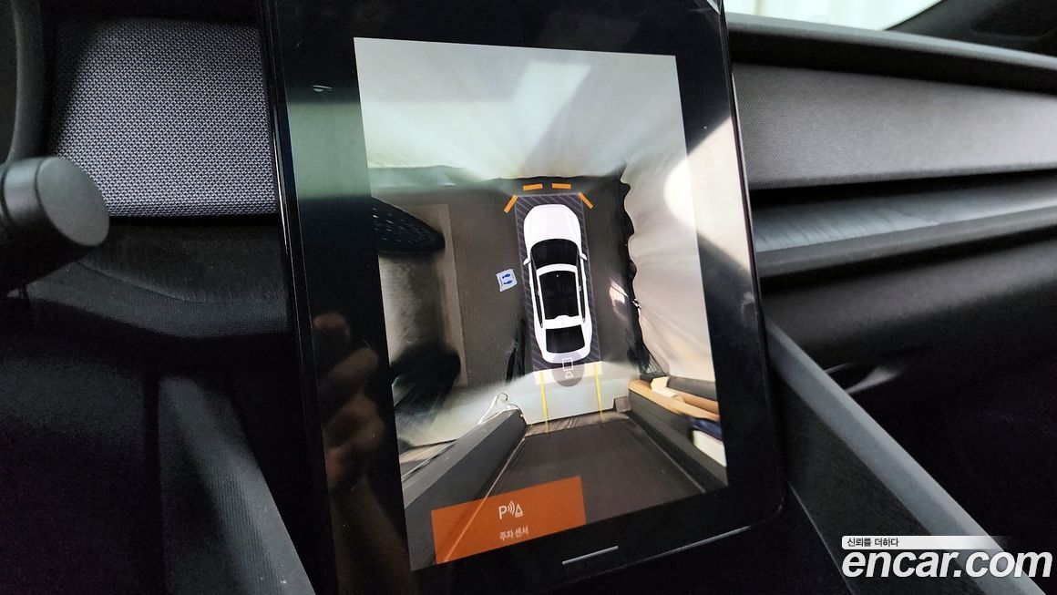 Polestar Polestar 2 2022