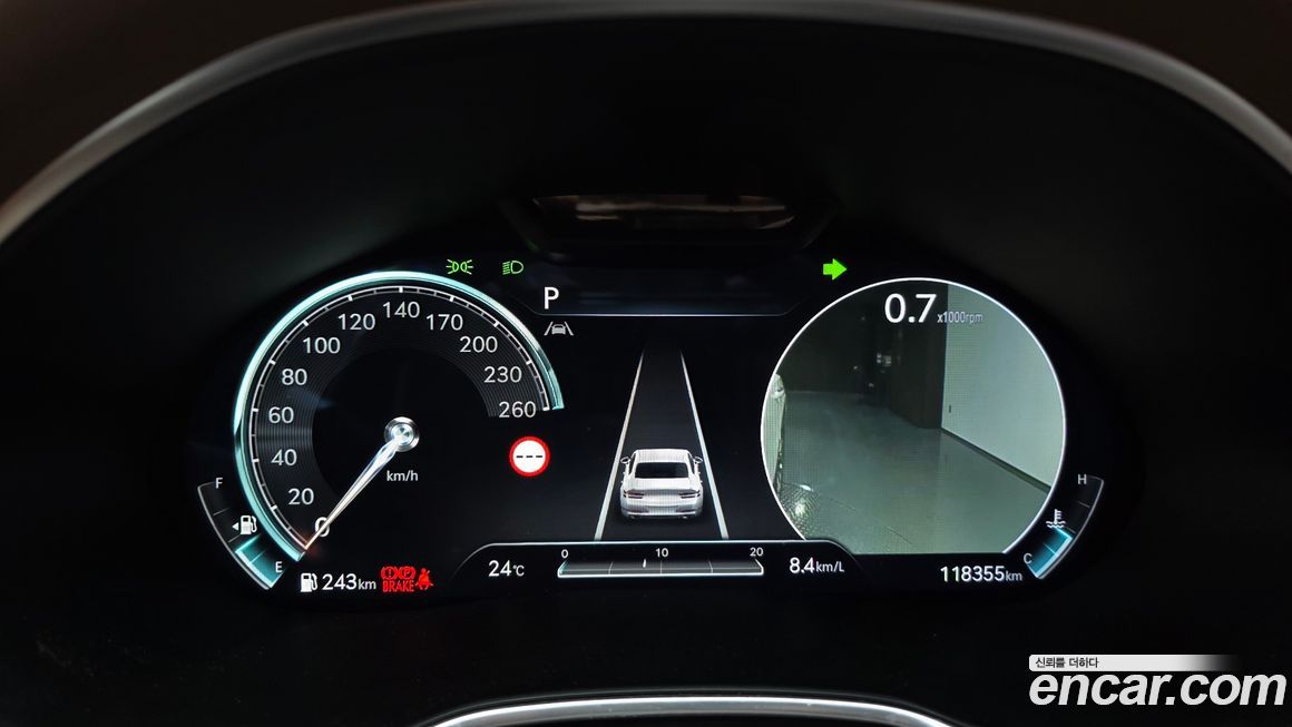Genesis G80 2022