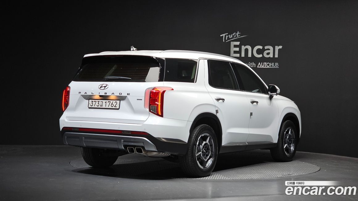 Hyundai Palisade 2023