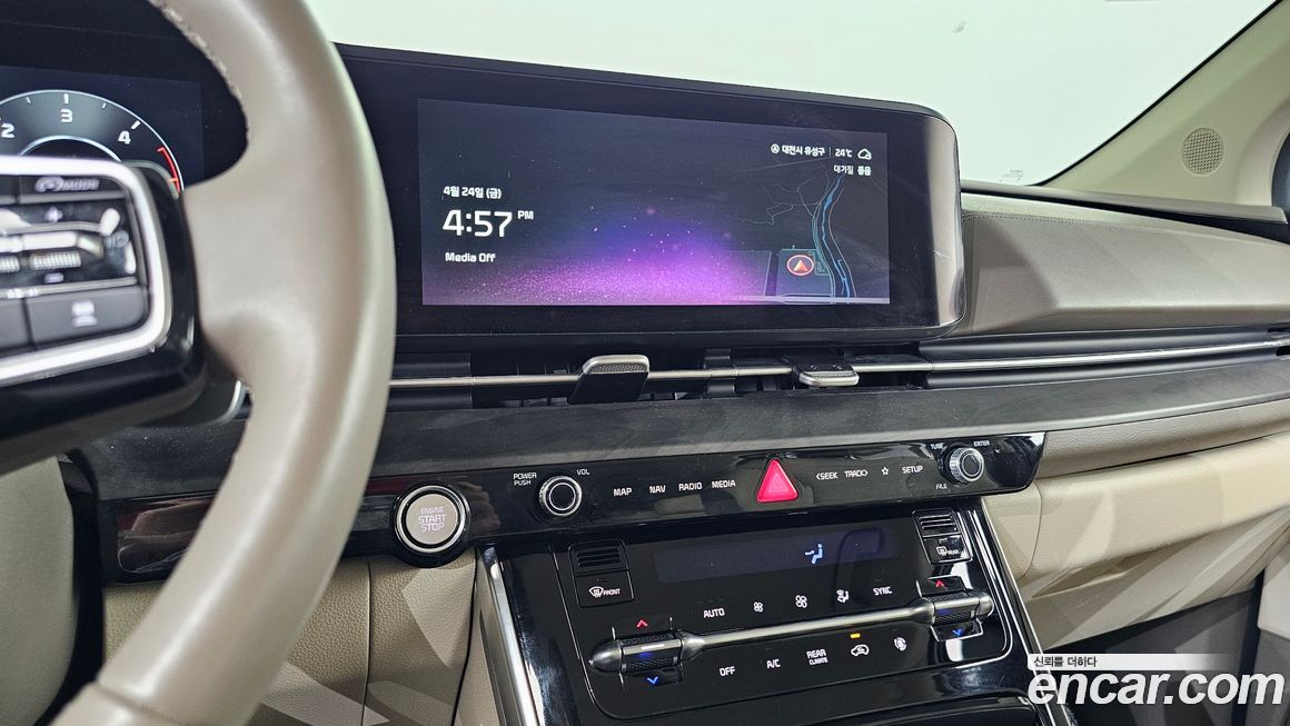 Kia Canival 2023