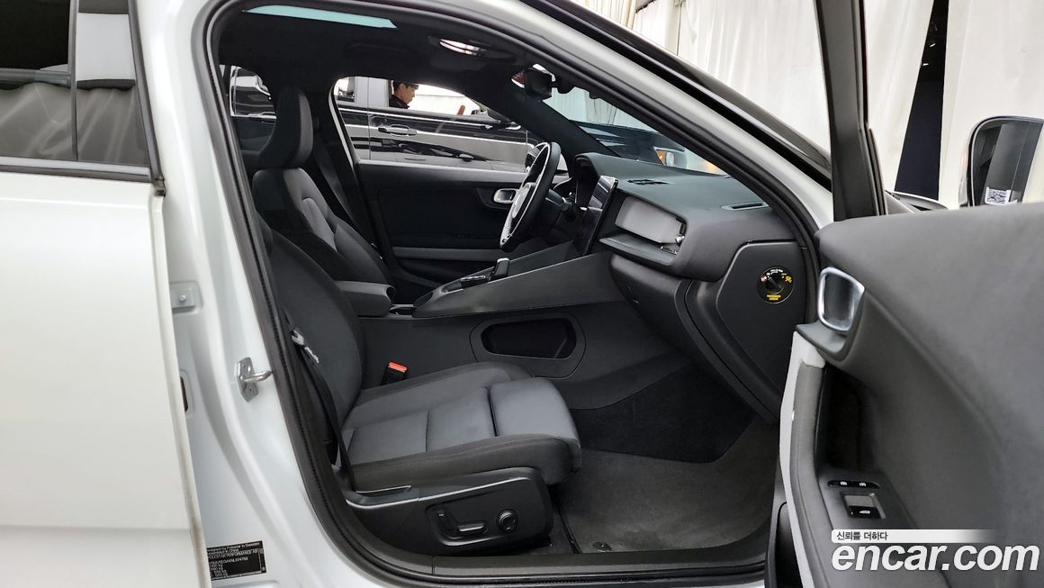 Polestar Polestar 2 2022