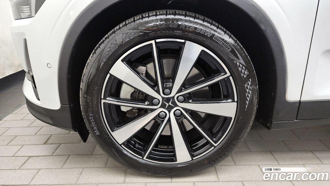 Polestar Polestar 2 2022