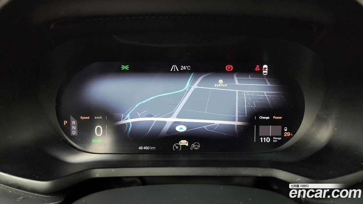 Polestar Polestar 2 2022