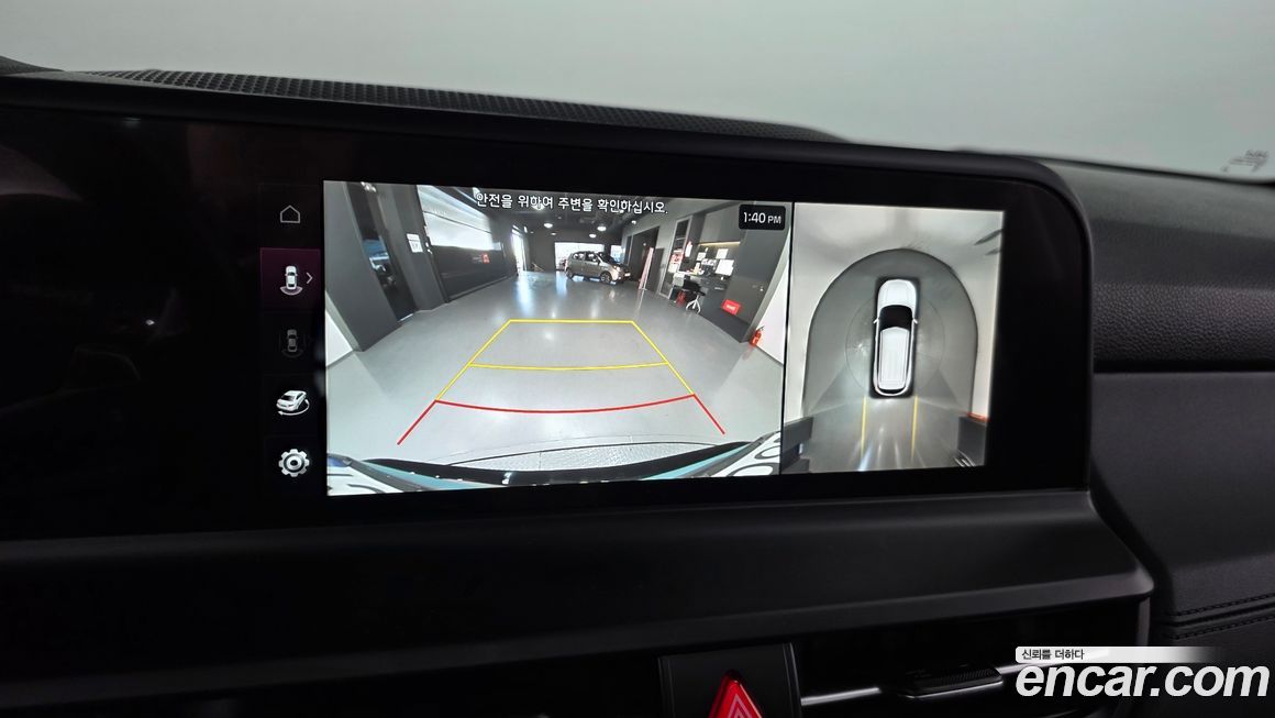 Kia Seltos 2024