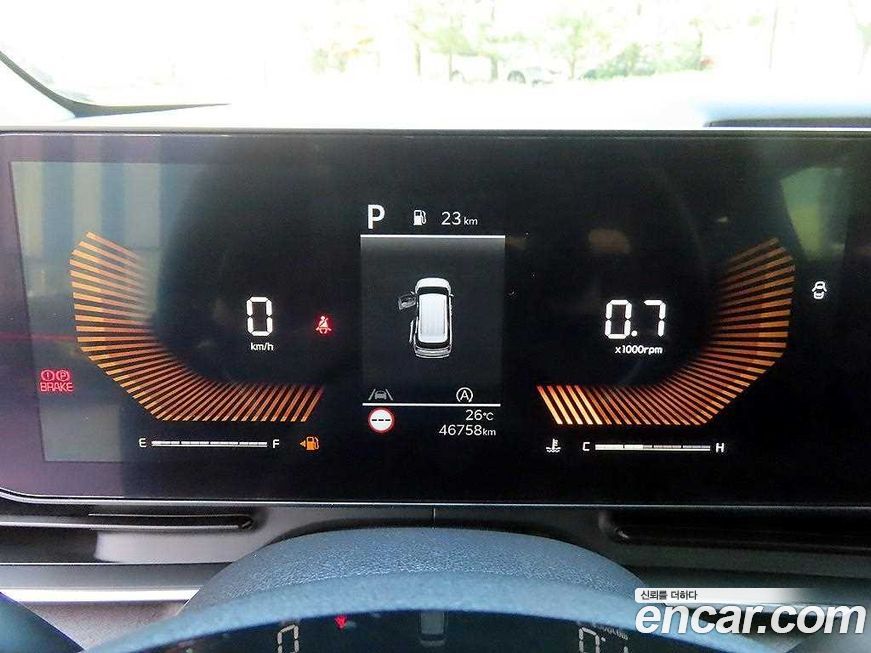Kia Canival 2024