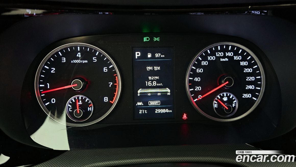 Kia K5 2022