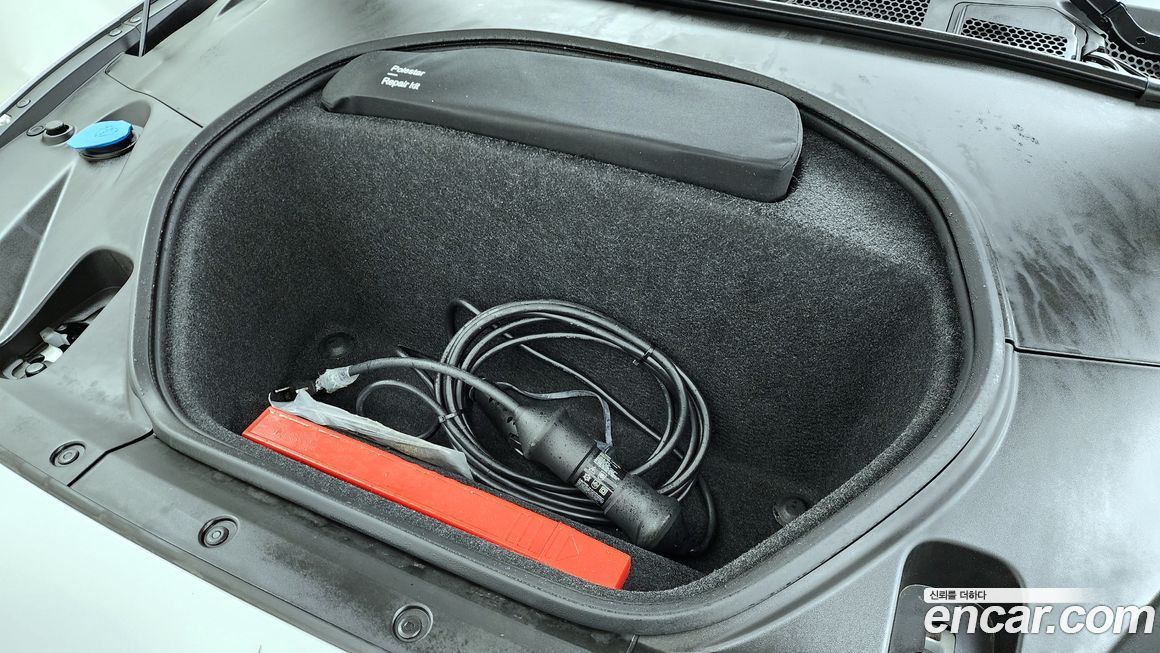 Polestar Polestar 2 2022