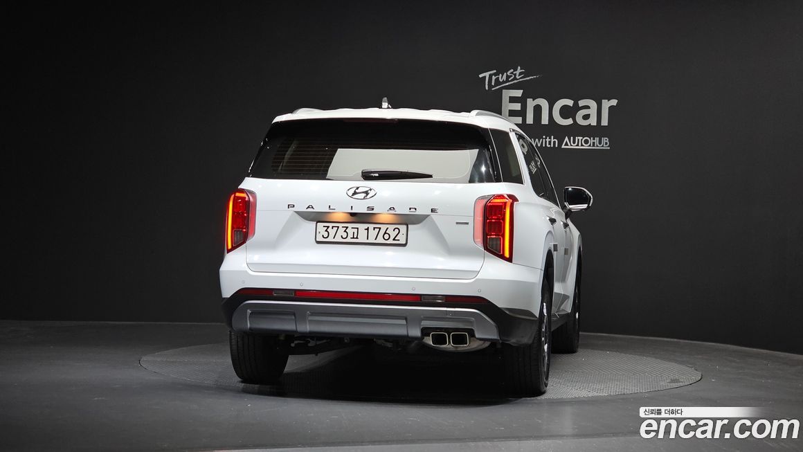 Hyundai Palisade 2023