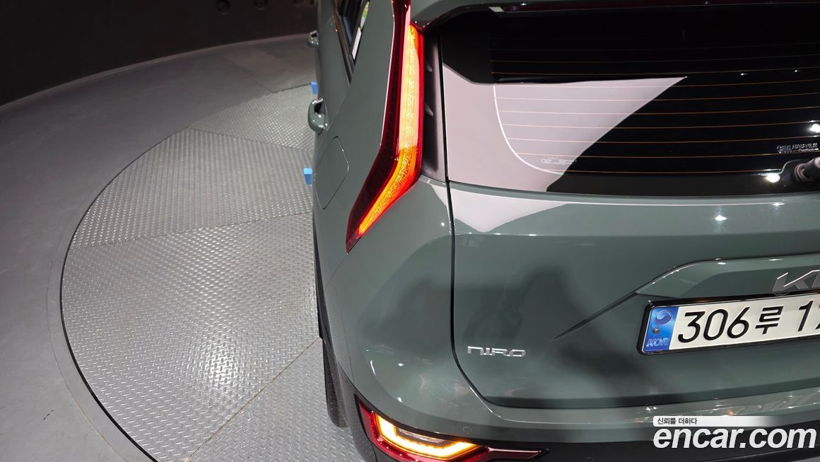 Kia Niro 2022