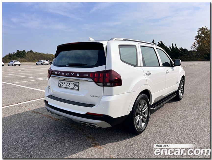Kia Mohave 2020