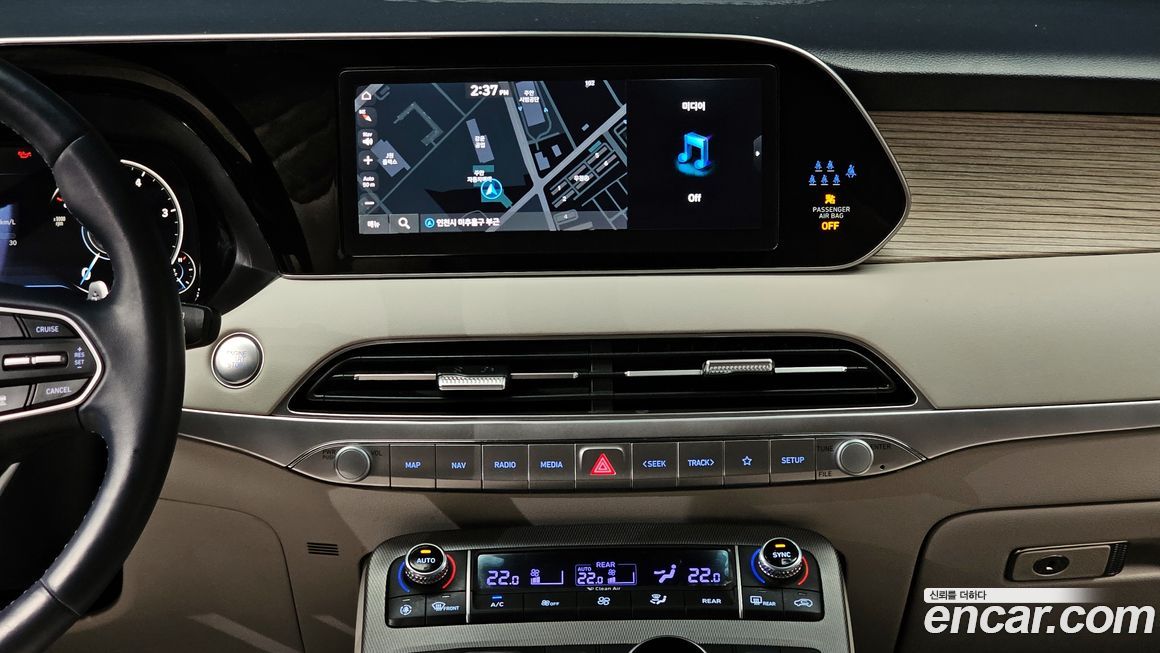 Hyundai Palisade 2022