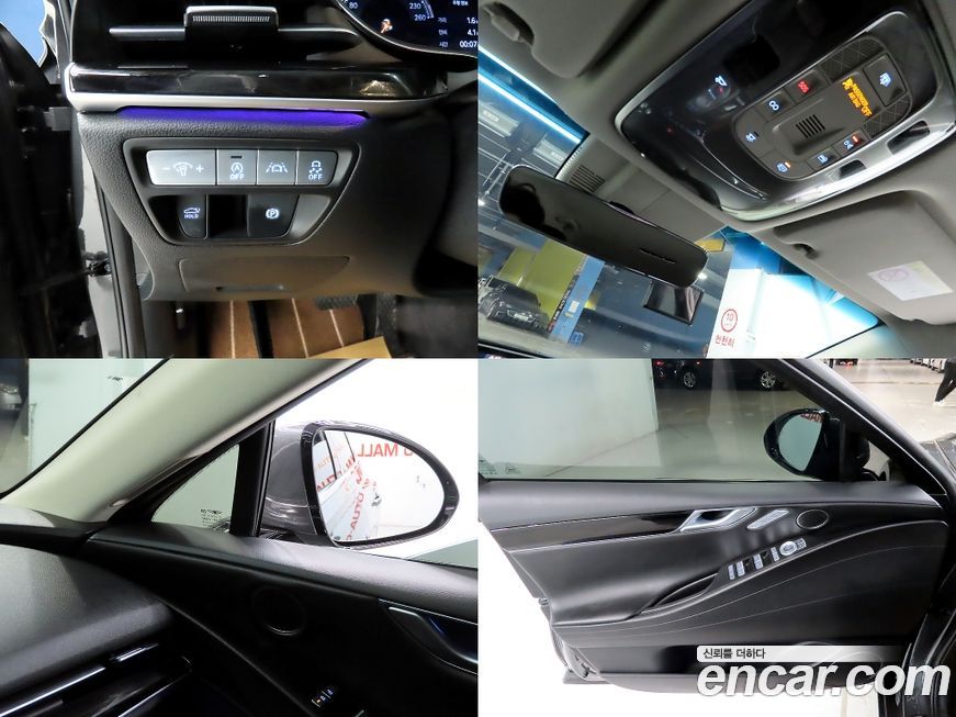 Genesis G80 2021