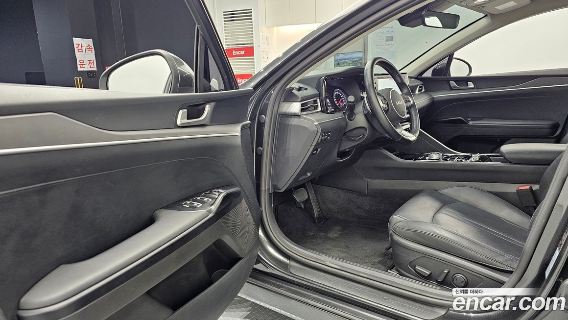 Kia K5 2022