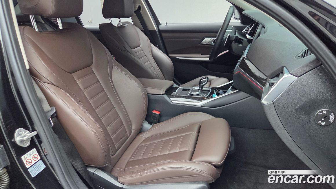 BMW 3-Series 2022