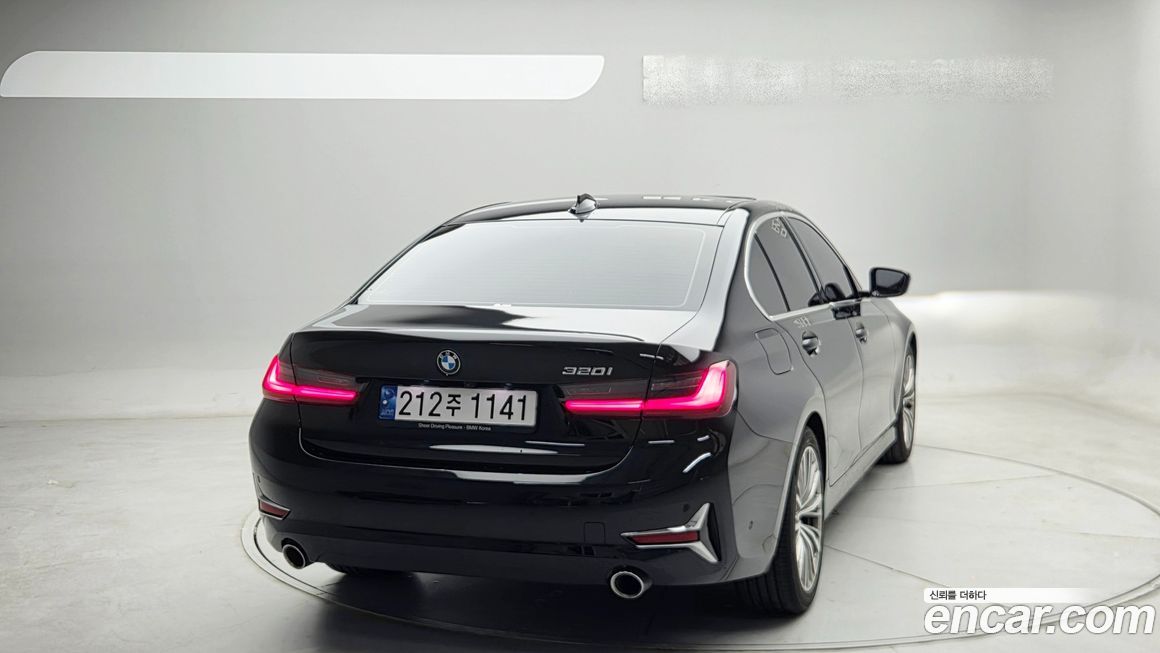 BMW 3-Series 2022