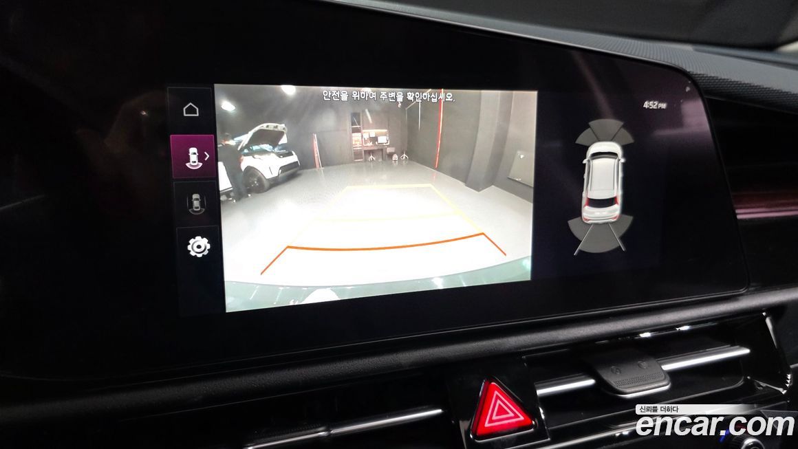 Kia Niro 2022