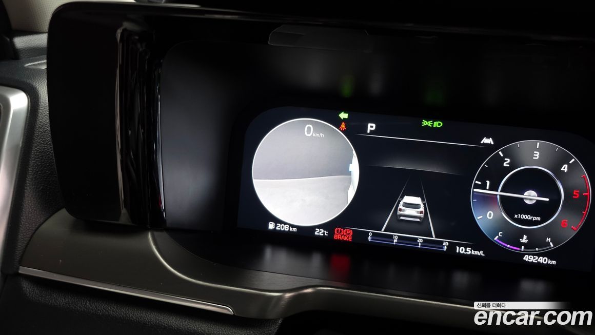 Kia Sorento 2022