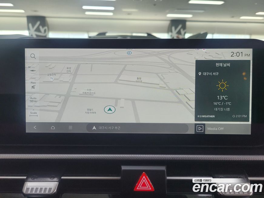 Kia Sportage 2025