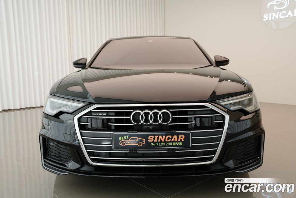 Audi A6 2020