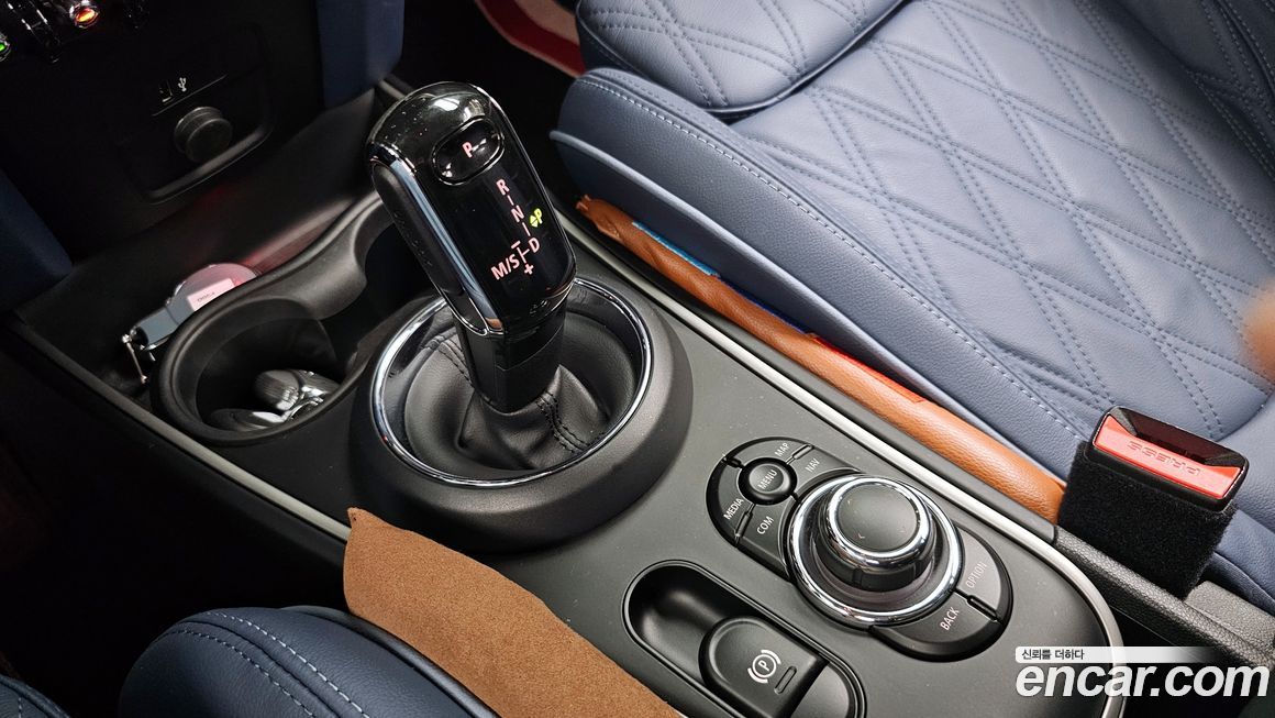 Mini Countryman 2023