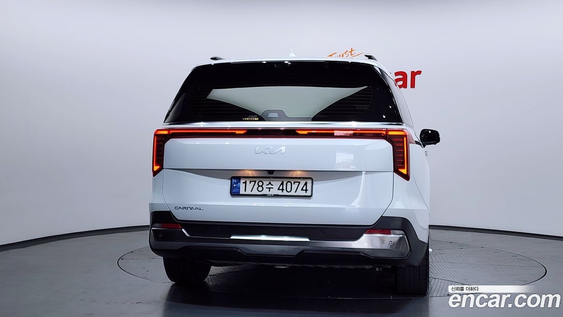 Kia Canival 2025