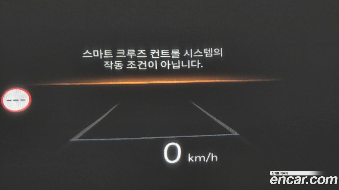 Hyundai Santafe 2025