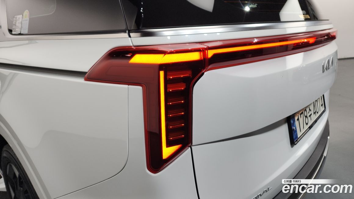 Kia Canival 2025