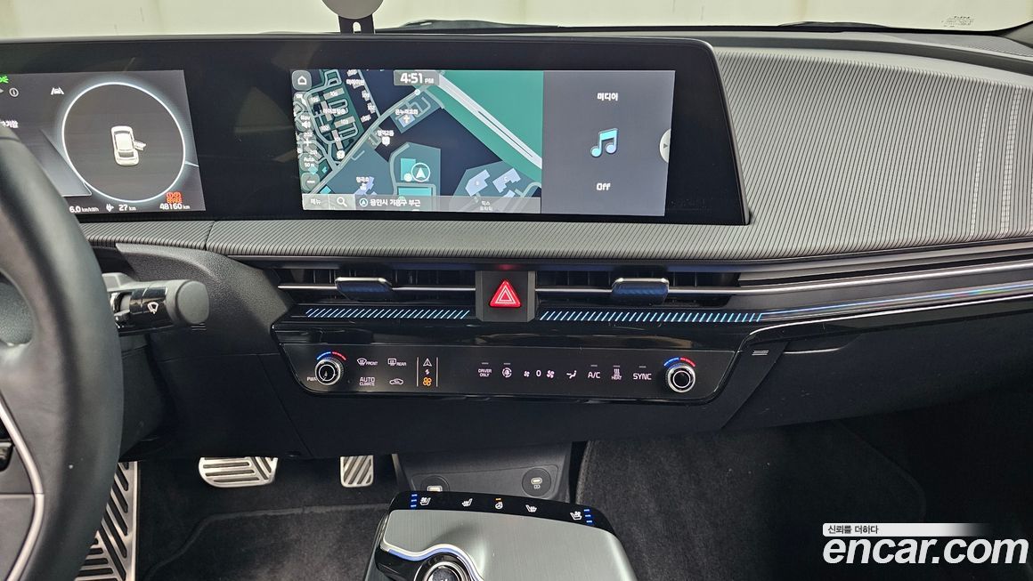 Kia EV6 2023