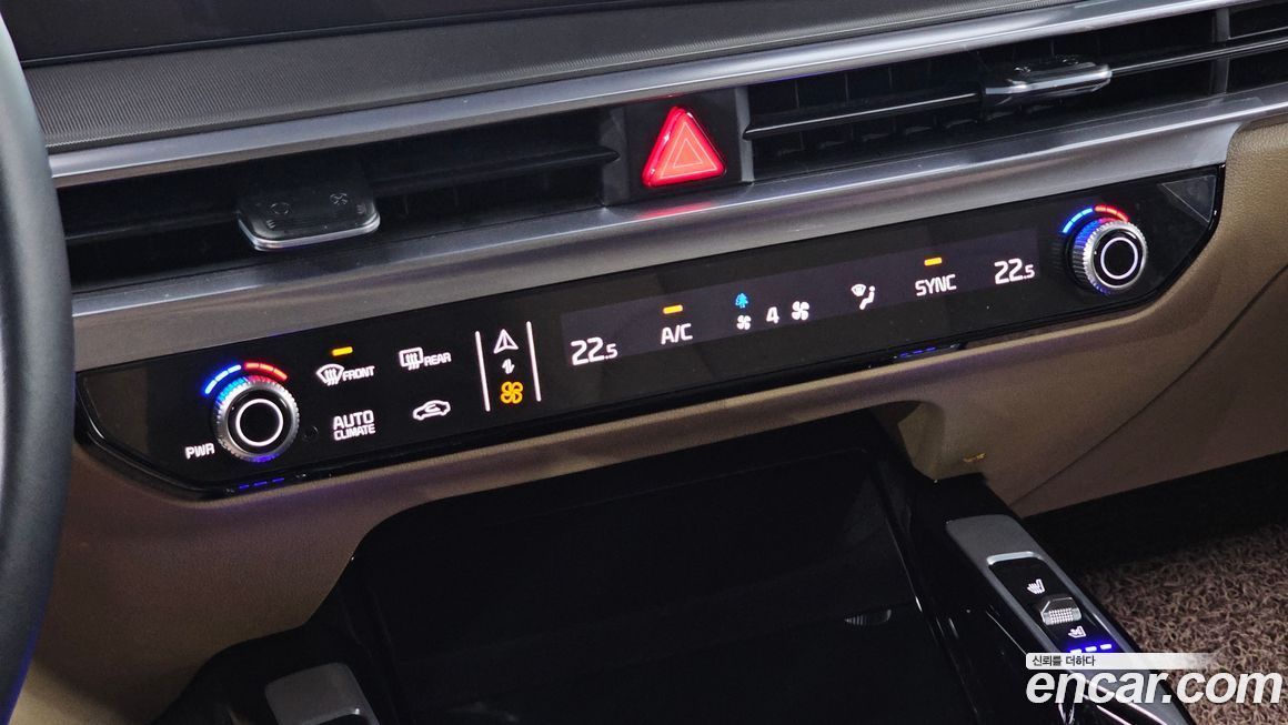 Kia Sorento 2025