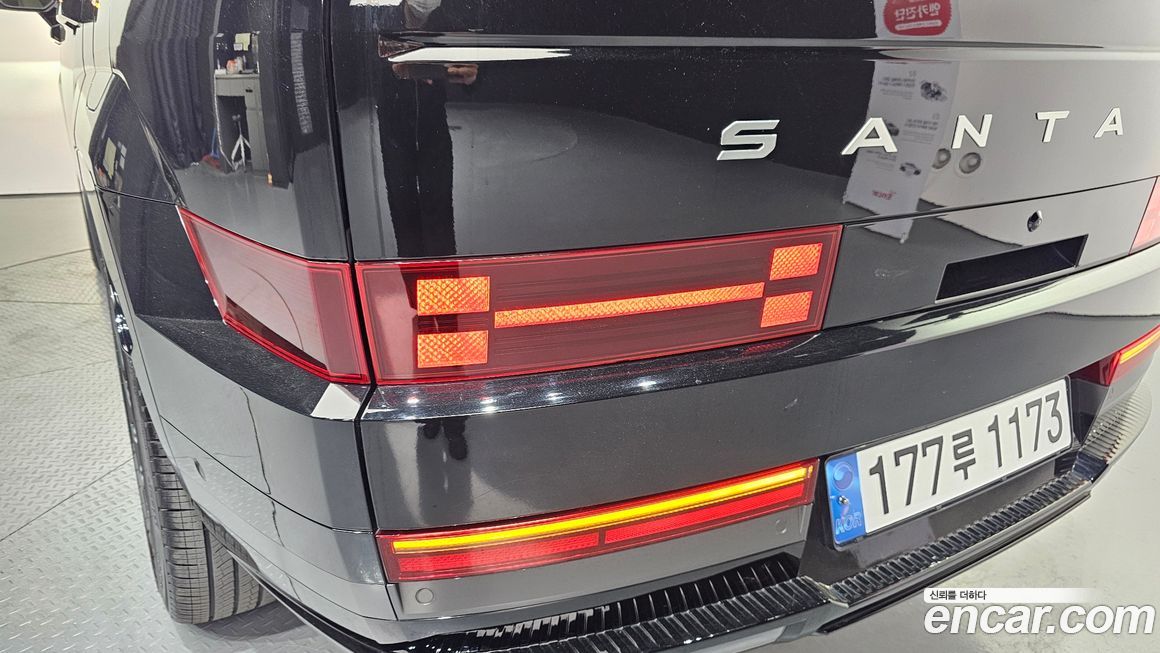 Hyundai Santafe 2024