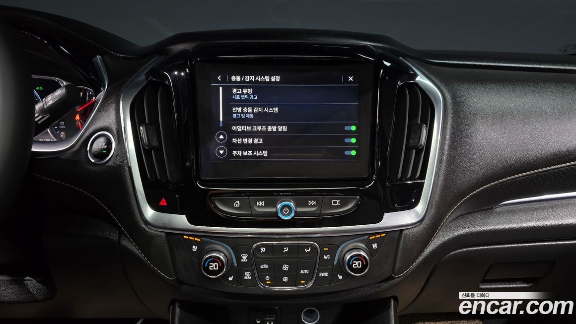 ChevroletGMDaewoo Traverse 2023