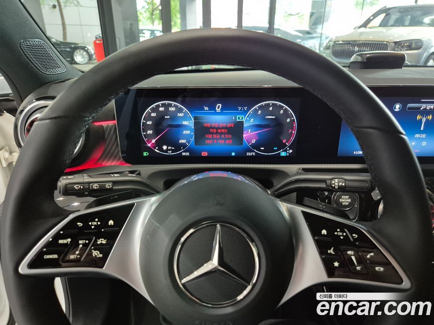 Mercedes-Benz A-Class 2026