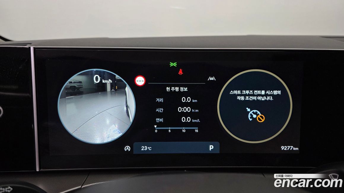 Hyundai Santafe 2025