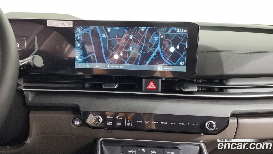 Kia Canival 2025