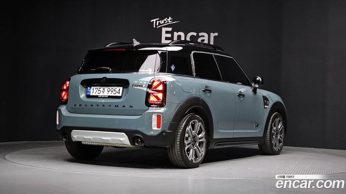 Mini Countryman 2023