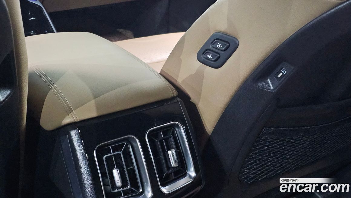 Kia Sorento 2025