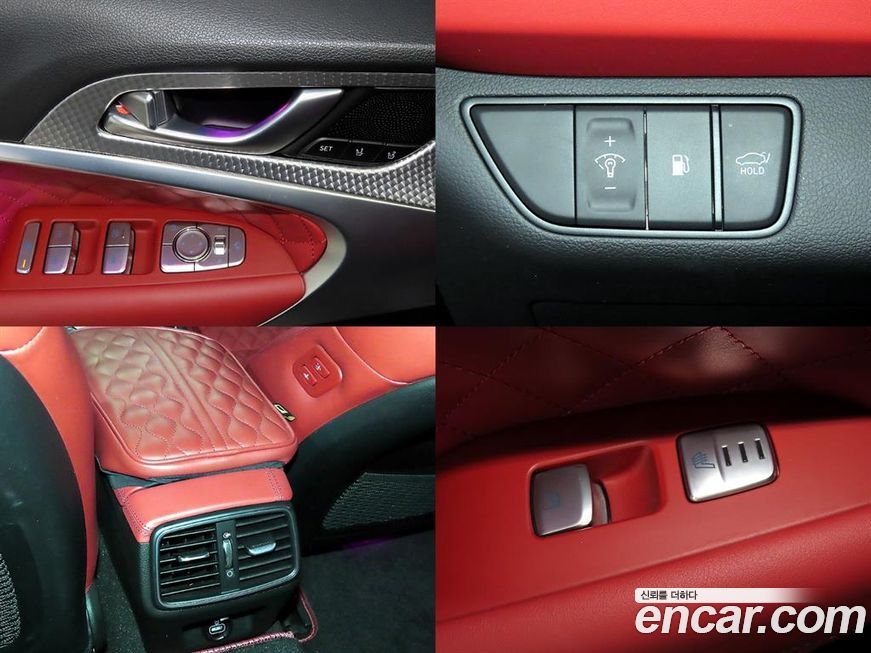 Genesis G70 2021