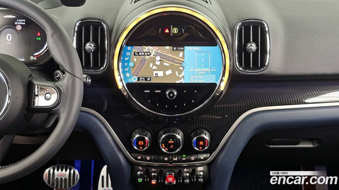 Mini Countryman 2023