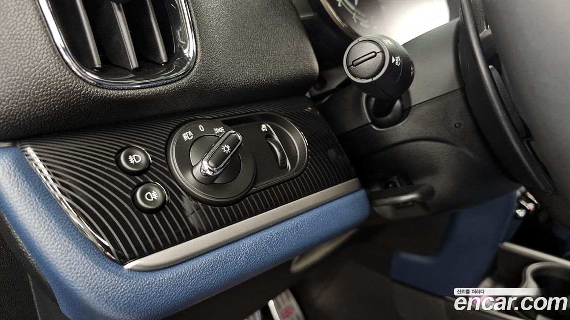 Mini Countryman 2023