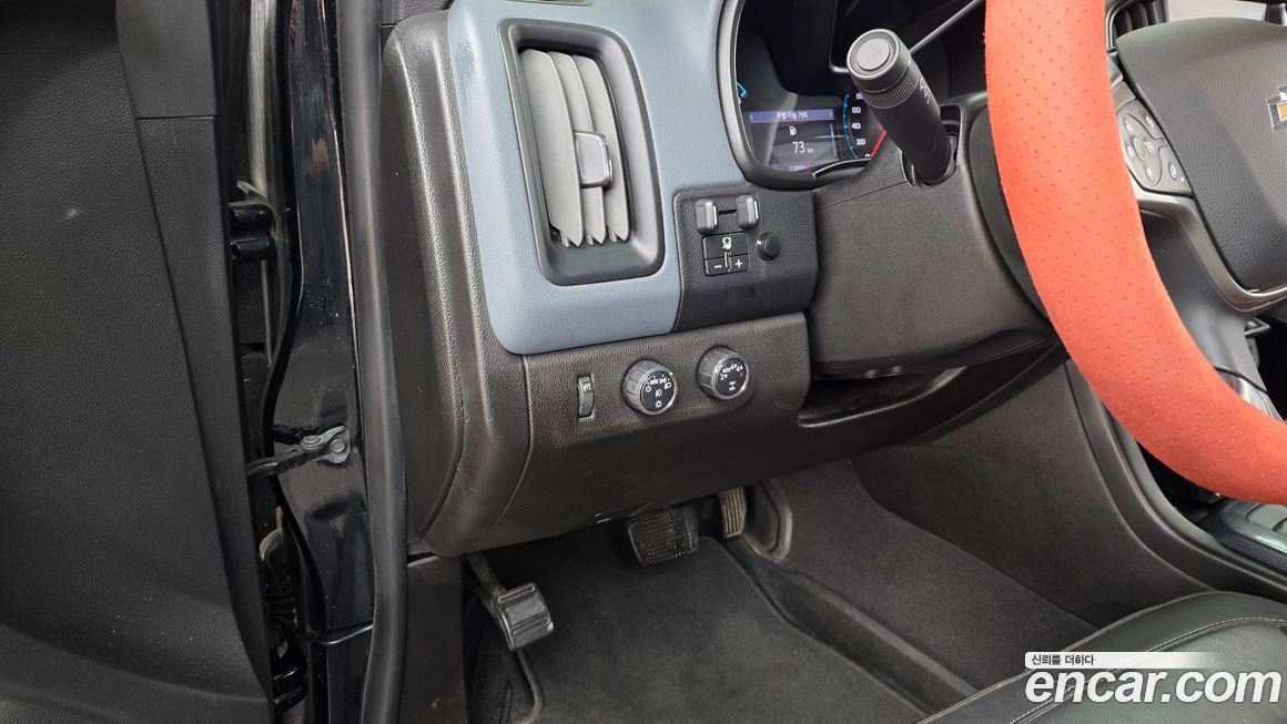 ChevroletGMDaewoo Colorado 2022