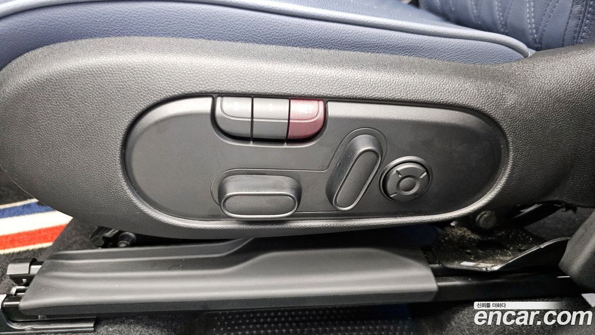 Mini Countryman 2023