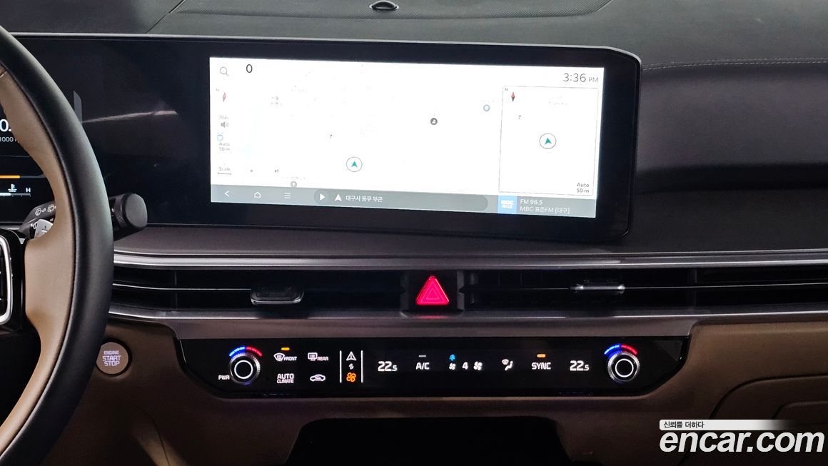 Kia Sorento 2025