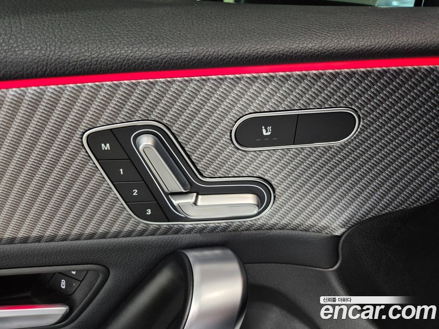 Mercedes-Benz A-Class 2026
