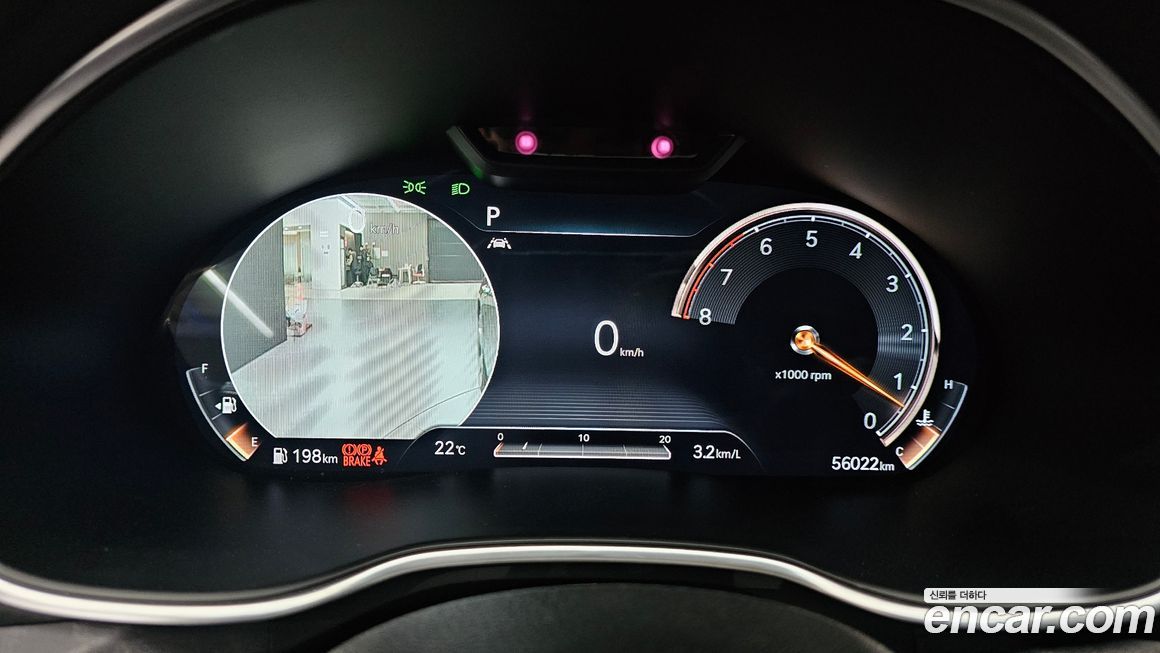 Genesis G80 2021