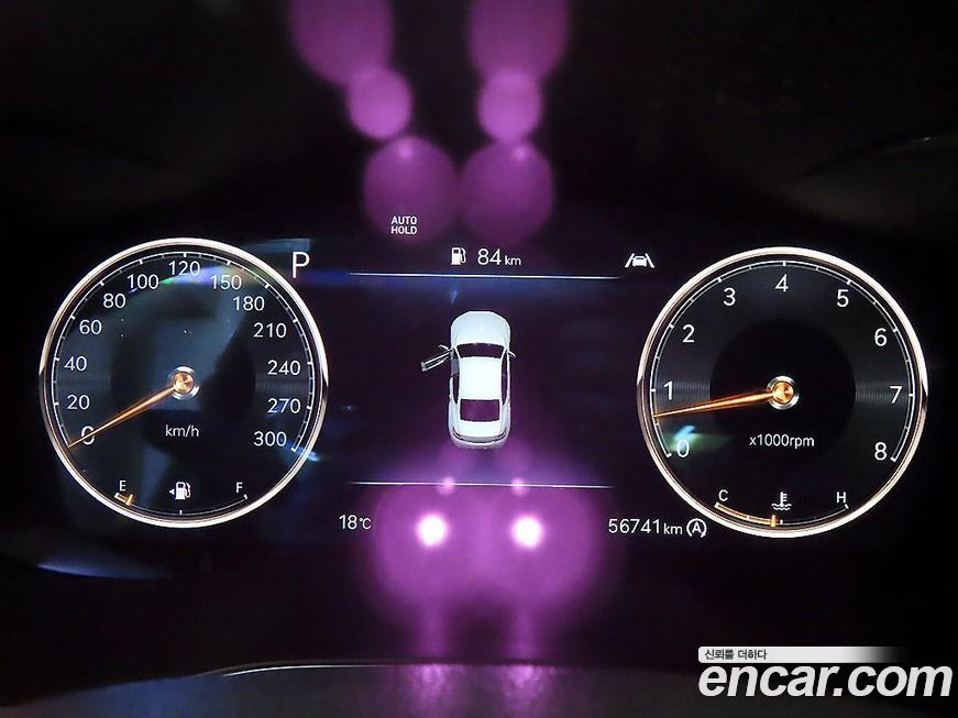 Genesis G70 2021
