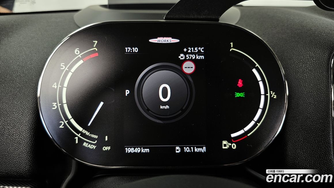 Mini Countryman 2023