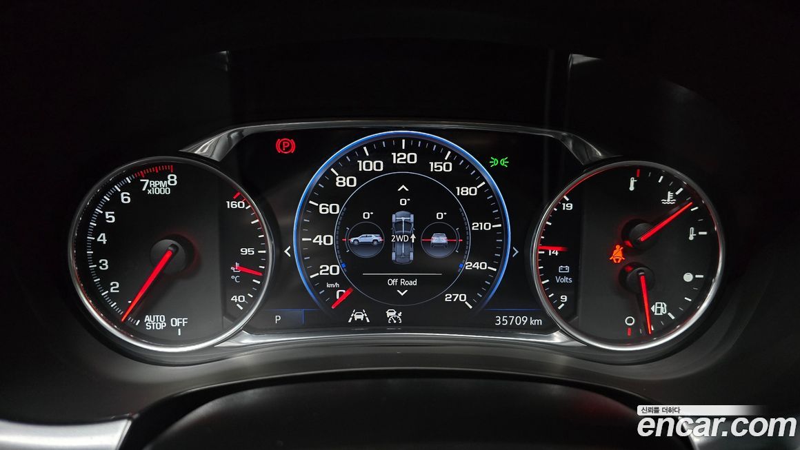 ChevroletGMDaewoo Traverse 2023