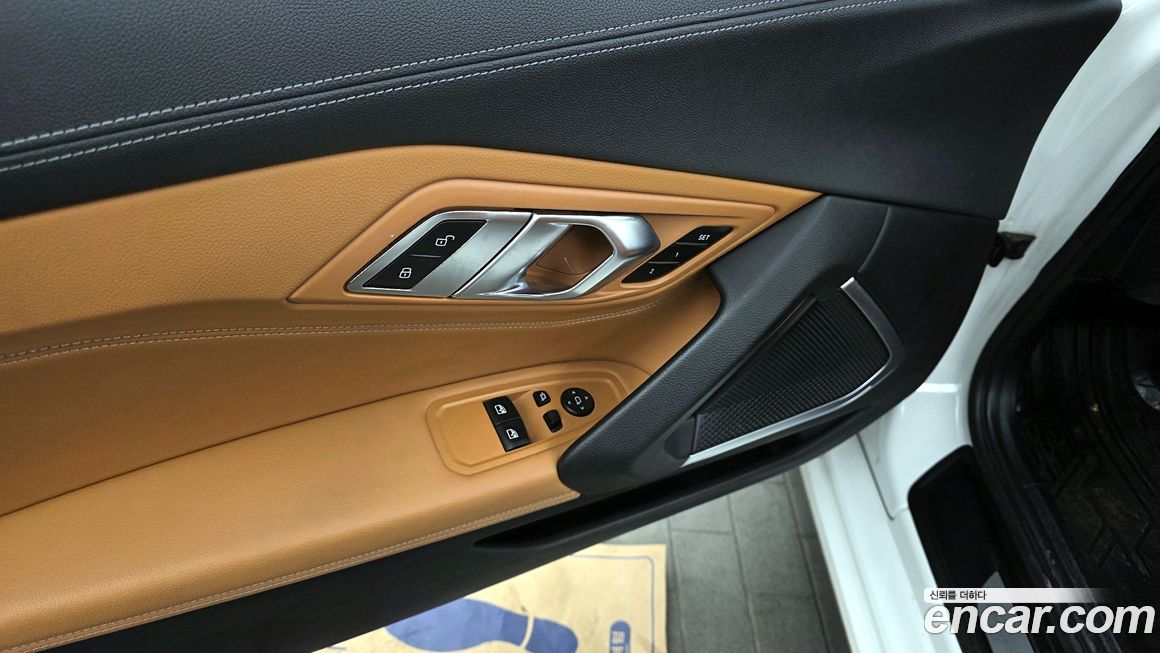 BMW Z4 2020